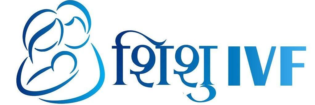 The main logo of Sishu Fertility Clinic and IVF Center in Nepal.