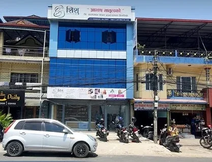 Sishu IVF Clinic in Bharatpur, Chitwan